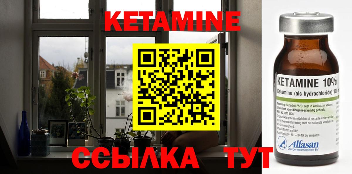 МЕФ   Вход с VPN  ГАШИШ  Славянск-на-Кубани  Меф  Alpha PVP СК   Продажа наркотиков  Марихуана 