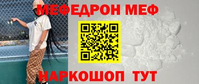 марихуана Малоярославец