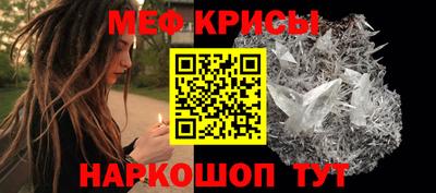 марихуана Малоярославец