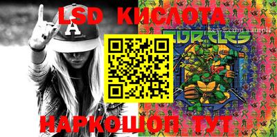 марихуана Малоярославец