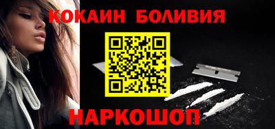 крисы Мариинск
