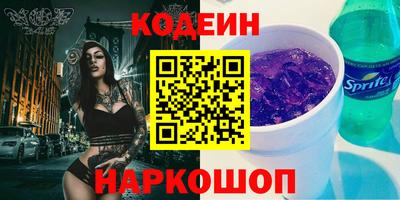 марихуана Малоярославец