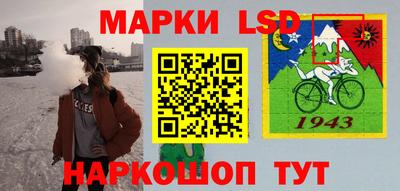 марихуана Малоярославец