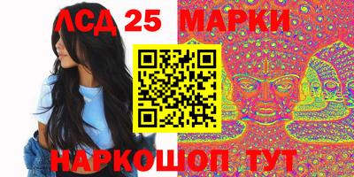 метамфетамин Малгобек