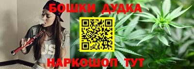 крисы Мариинск