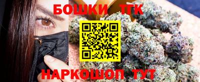 крисы Мариинск