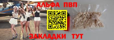 марихуана Малоярославец