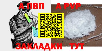 метамфетамин Малгобек