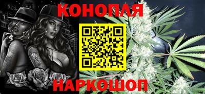 метамфетамин Малгобек