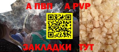марихуана Малоярославец