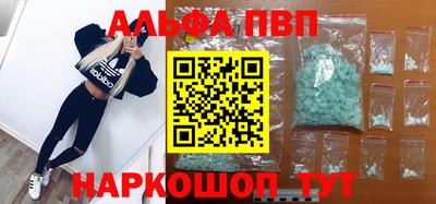 марихуана Малоярославец