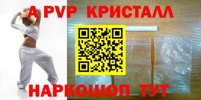марихуана Малоярославец