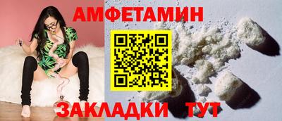 марихуана Малоярославец