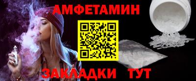 марихуана Малоярославец