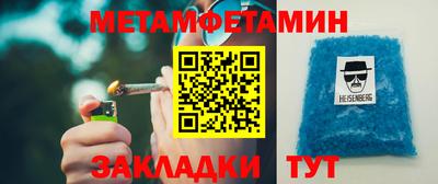 марихуана Малоярославец