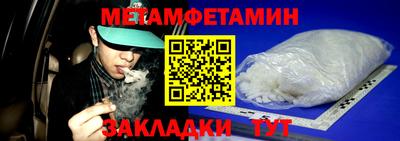 марихуана Малоярославец