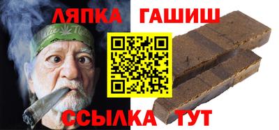 марихуана Малоярославец