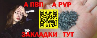 марихуана Малоярославец
