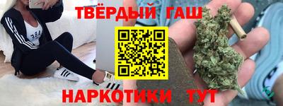крисы Мариинск
