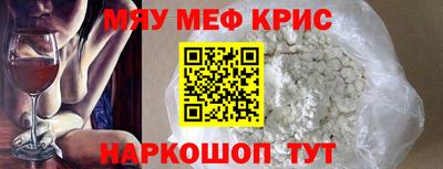 марихуана Малоярославец