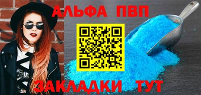 марихуана Малоярославец